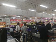 -和平门菜市场