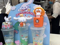 -CoCo都可(南京珠江路店)