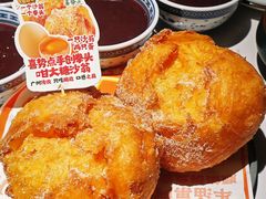 -喜势点·糖沙翁手工茶点·本地人茶居(永庆坊店)