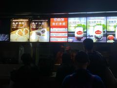 -南方迷宗大包(湖滨店)