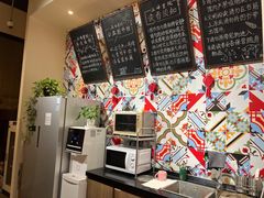 -五峰书院(南洋泾路店)