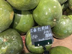 -Olé精品超市(苏州中心店)