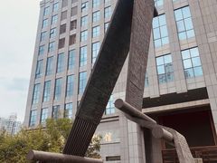 -上海纺织博物馆