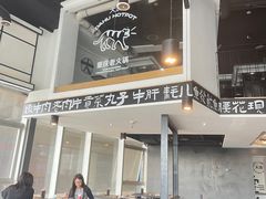 -大虎重庆老火锅(正弘城店)