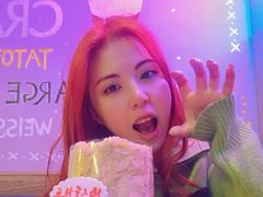 -逸绮瑶澜Miss Mousse Cake蛋糕(三里屯SOHO店)