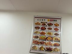 -乐乐餐厅(湘子庙街店)