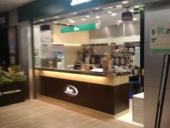 -1点点(大华第一坊店)