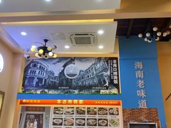 -陈记汤饭(水巷口店)