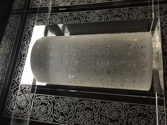 上海琉璃艺术博物馆-上海琉璃艺术博物馆
