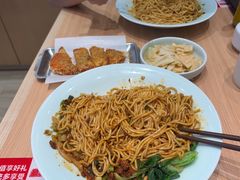 -醉面(西直门凯德茂店)