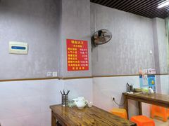 -锅贴大王南翔小笼(临沂二村店)