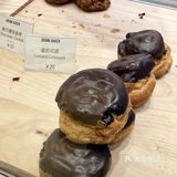 就喜欢这家bakery🍮奶噗噗🍮的点心 🕘有优惠哟！