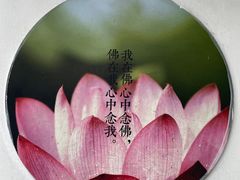 -寒山寺