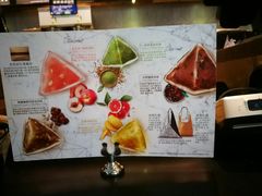 -星巴克(万都店)