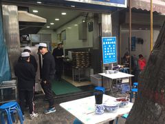 -定家小酥肉·清真(回民街店)