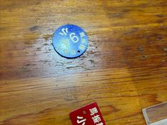 -马振面(小皮院店)