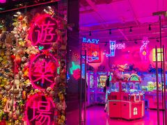 -BIG PINK大粉娃娃机主题馆(圆融星座店)