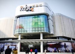 -塞巴斯汀SEBASTIAN专业美发店