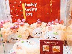 -LLJ夹机占(正佳广场店)