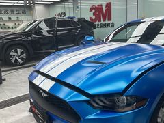 -新月3M汽车贴膜隐形车衣膜小二官方授权店(肖村桥店)