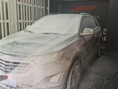 -天猫养车贴膜轻改·蓝电(优匹康桥东路店)