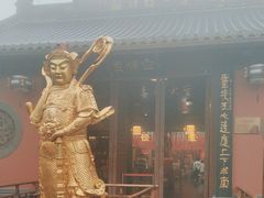 -北高峰
