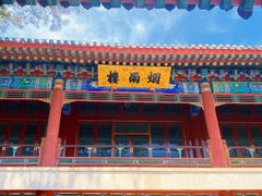 -承德避暑山庄景区