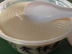 -老伴豆花(麦士威熟食中心店)