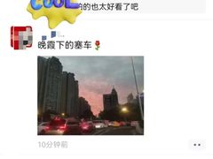 -星巴克臻选(广州太古汇店)