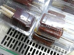 -百年义利(世纪家园店)