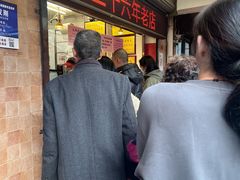 -竺桥兄弟烤鸭馆(竺桥店)