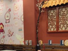 大堂-李大牛和刘大力手作甜品(凯德店)