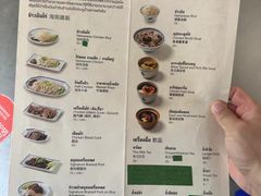 -红大哥水门鸡饭(總店)