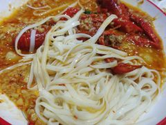 幸福面条-辣螃铠盆盆蟹大排档(总店)