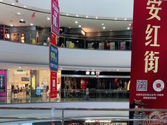 -DQ·蛋糕·冰淇淋(河东万达店)