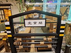 面包甜点陈列柜-河坝강뚝烧烤专门店(旗舰店)