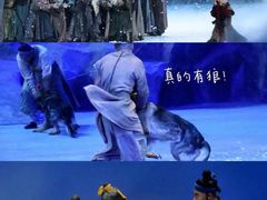 -华夏文旅西安度假区