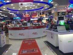-国美电器(荔景商城店)