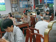 -日月永和中国餐饮名店(凤凰店)