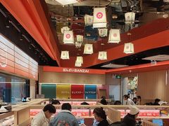 -万岁寿司(万国店)