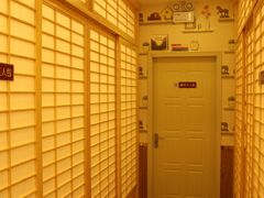 -任我游电竞(朝外店)