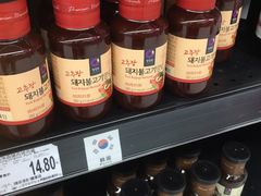 -家乐福(古北店)