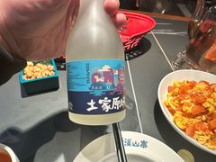 -索溪山寨·湘西饮食文化博物馆(标志门店)
