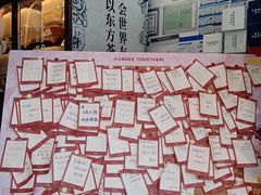 -霸王茶姬(西单百货店)