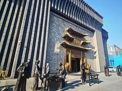 -耳朵眼炸糕(鼓楼店)