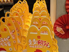 -麦当劳(中山八路店)