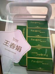 -Yestar艺星医疗美容医院