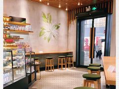 大堂-星巴克(大宁店)