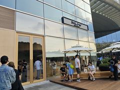 -阿嬷手作(上海万象城店)