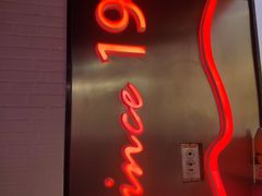 -DQ·蛋糕·冰淇淋(苏州中心店)